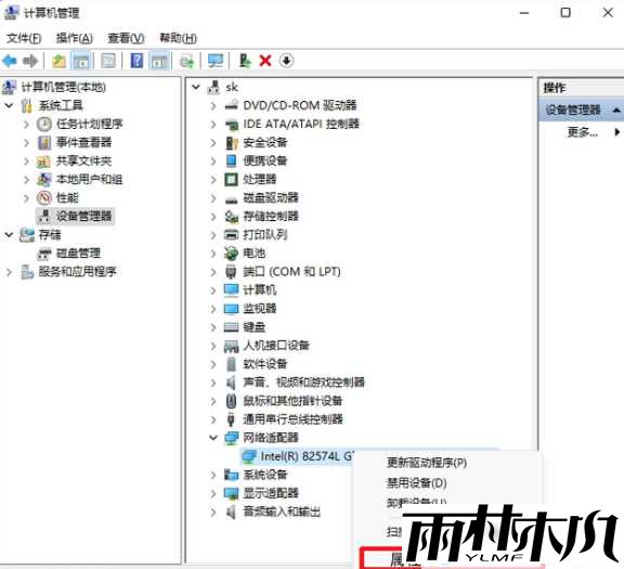 win11无线网络信号差怎么办？win11提升WiFi信号教程