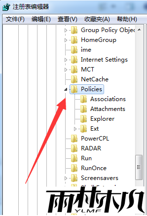 Win7资源管理器停止工作怎么办？