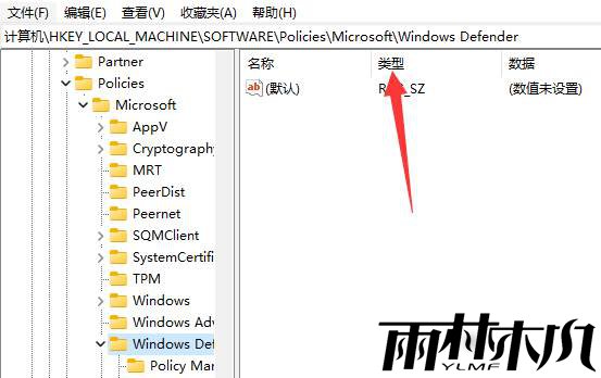 Win11的defender打不开怎么办？Win11的defender打不开问题解析