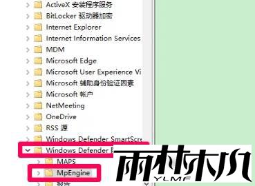 Win11的defender打不开怎么办？Win11的defender打不开问题解析