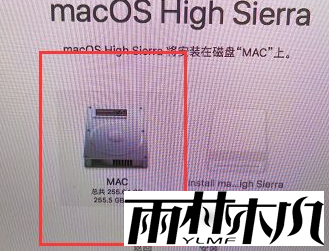 Win10怎么安装黑苹果系统
