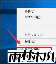 Win10如何对屏幕颜色进行校正？