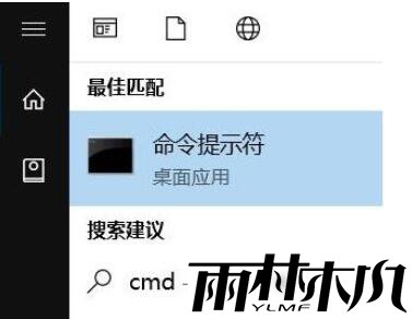 Win10电脑经常断网是为什么？