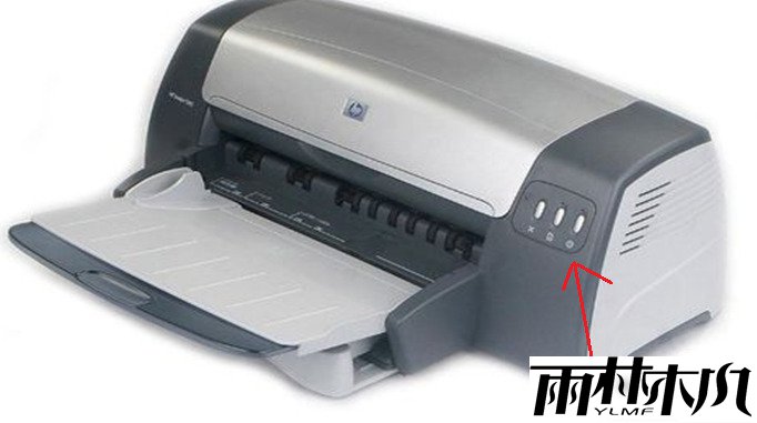 Win10电脑显示打印机状态错误怎么办？