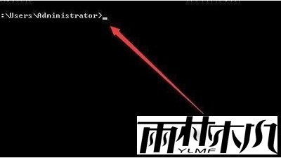 win7所有账户都被禁用怎么启用？win7所有账户都被禁用启用的方法