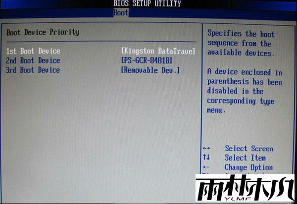 ������ľ�簲װ�̡̳���Ʒ������BIOS��U��������