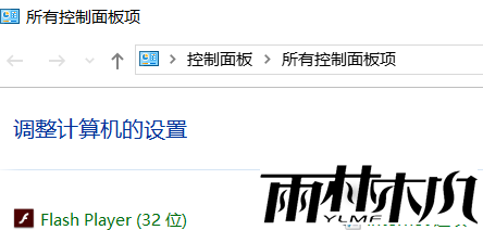 <a href='http://www.xylmf.com/win7/' target='_blank'><u>Win7系统</u></a>键盘不能用怎么办？<a href='http://www.xylmf.com/win7/' target='_blank'><u>Win7系统</u></a>键盘不能用的设置方法
