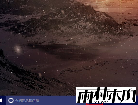 Win10任务视图是什么？Win10任务视图功能的使用方法