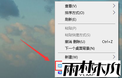 Win10如何校正屏幕色彩？Win10校正屏幕色彩的方法