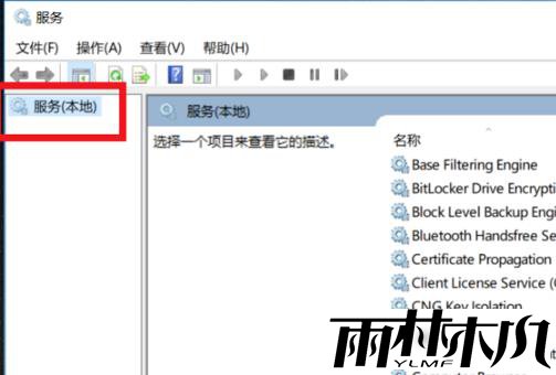 win10电脑网络无法连接怎么修复？win10不能连无线网怎么办？