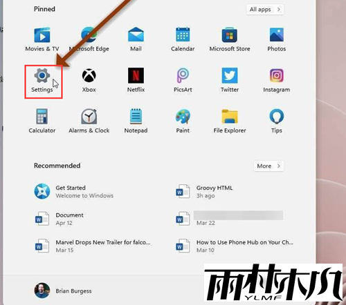 Win11窗口颜色怎么改？Win11改变窗口颜色的方法