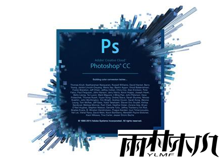 win10提示photoshop配置错误怎么办？使用photoshop提示配置错误修复方法