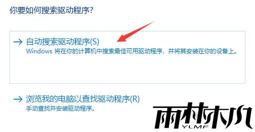 <a href='http://www.xylmf.com/win11/' target='_blank'><u>win11系统</u></a>一开机就绿屏怎么办？<a href='http://www.xylmf.com/win11/' target='_blank'><u>win11系统</u></a>一开机就绿屏解决方法