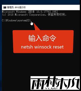 Win10电脑网络不可用怎么办？Win10电脑网络不可用的解决方法
