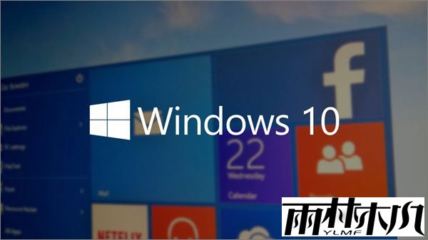 Win10怎么修复0xc0000225？Win10修复0xc0000225的方法