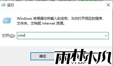 <a href='http://www.xylmf.com/win10/' target='_blank'><u>Win10系统</u></a>出现日志错误怎么办？<a href='http://www.xylmf.com/win10/' target='_blank'><u>Win10系统</u></a>日志错误多解决教程