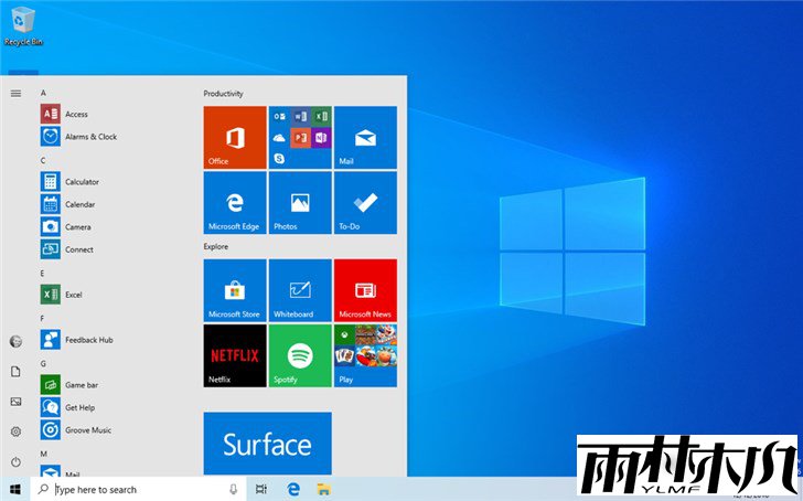 <a href='http://www.xylmf.com/win10/' target='_blank'><u>Win10系统</u></a>只有一个C盘是什么原因？<a href='http://www.xylmf.com/win10/' target='_blank'><u>Win10系统</u></a>只有C盘如何分区？
